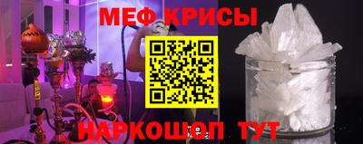 гашик Лесосибирск