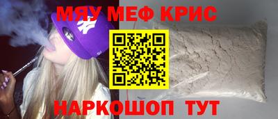 бошки Ливны