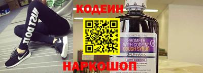 гашик Лесосибирск