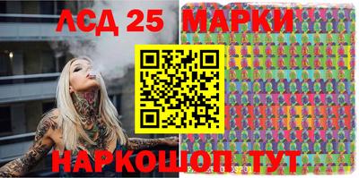 трава Кумертау