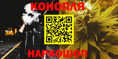 таблы Ликино-Дулёво
