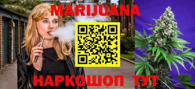 таблы Ликино-Дулёво