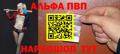 mix Чапаевск