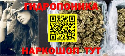 трава Кумертау