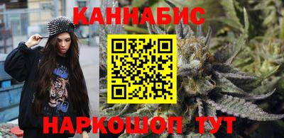 гашик Лесосибирск