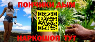 гашик Лесосибирск