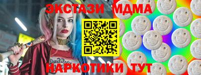 бошки Ливны