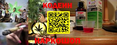 таблы Ликино-Дулёво