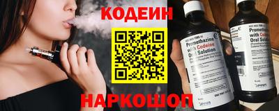 ALPHA PVP Чебаркуль