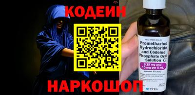 таблы Ликино-Дулёво