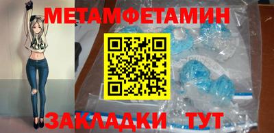 бошки Ливны
