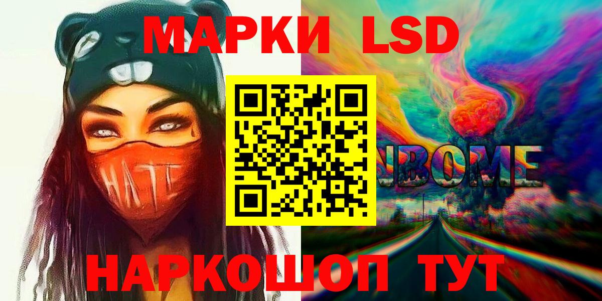 Верхняя Салда  ЛСД экстази  Лсд 25 экстази ecstasy  Вход с VPN  hydra tor  Лсд 25 экстази ecstasy 