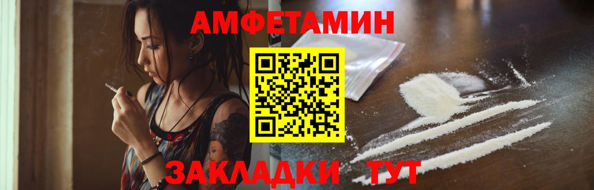 ГАШ Верхняя Салда