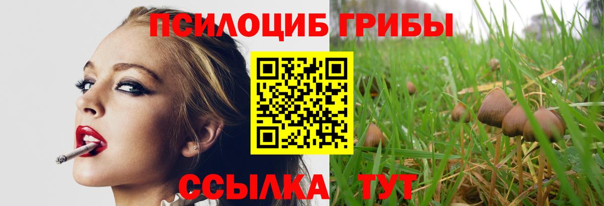 МЕФ кристаллы  МАРИХУАНА  Cocaine  Верхняя Салда  Вход с VPN 